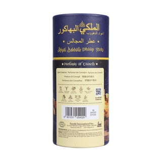 Royal Bakhour Dhoop Perfume of Councils Premium Fragrance 30 Incense Sticks - view 3